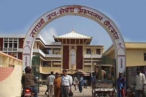 कोरोनामुक्त भएसँगै नारायणी अस्पतालमा डायलासिस सेवा सुचारु