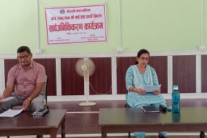 खैरहनी नगरपालिकाको ०७६/०७७ को खर्च तथा प्रगती विवरण सार्वजनिक, उठ्यो लक्ष्य भन्दा बढि राजश्व