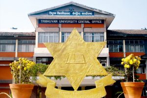 त्रिविको वार्षिक परीक्षा दसैँ पछाडि हुने