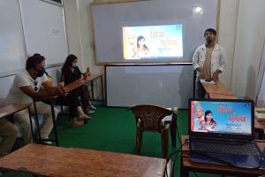 तिजकाे अबसर पारेर छाेटाे चलचित्र “तिज र पुरुष” युट्युब मार्फत सार्वजनिक