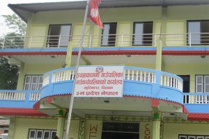 गाउँपालिकाको कार्यालयमा तालाबन्दी