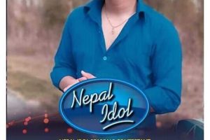 किरण भुजेलको संघर्स अनि नेपाल आइडल।