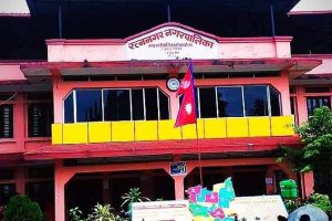 रत्ननगर नगरपालिका विरुद्ध परेका रिट उच्च अदालतद्वारा खारेज