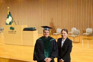 चितवनका कँडेलले जापानबाट आफ्नै  गाँउठाउको विषयमा गरे पिएचडी