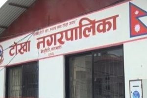 कर्मचारीलाई कोरोना देखिएपछि एक हप्ता नगरपालिका बन्द