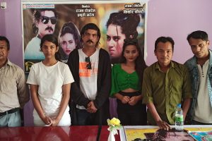 दशै तिहारलाई मध्यनजर गर्दै छाेटाे चलचित्र “जीवन साथी” रिलिज हुदै