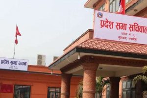प्रदेश नं ५ को नाम लुम्बिनी, स्थायी राजधानी देउखुरी पारित
