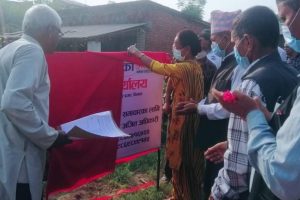 माडीमा नेपाली आवाज डटकमको सम्पर्क कार्यालय स्थापना