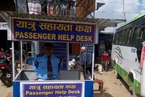 चाडबाड लक्षित यात्रु सहायता कक्ष स्थापना
