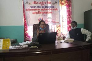 काेराेना बिरामीको लागि आयुर्वेदिक उपचार प्रभावकारी बन्दै