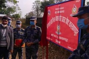 माडी नगरपालिकामा बिओपी स्थापना