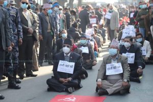 संसद् विघटनविरुद्ध प्रचण्ड-नेपाल समूहले पुष १४ गते काठमाडौंमा ५० हजार कार्यकर्ता उतार्ने