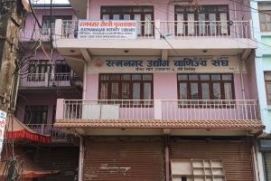 रत्ननगर उद्योग वाणिज्य संघकाेे मतगणनाकाे ताजा अपडेट