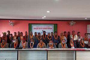 रत्ननगर उवासंघमा गरियाे नया कार्यसमितिलाई पद हस्तान्तरण तथा प्रमाणपत्र वितरण