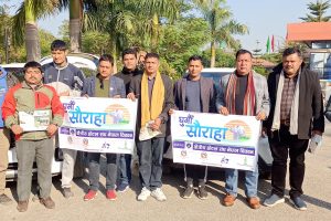 “घुमौँ सौराहा” अभियान सुरु, होटल तथा रेष्टुरेन्टमा २० देखि ४० प्रतिशत सम्म छुट