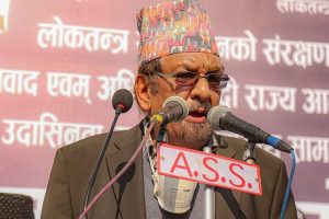 भ्रष्टाचारीलाई सरकारकै सरक्षण : पूर्वअर्थमन्त्री महत