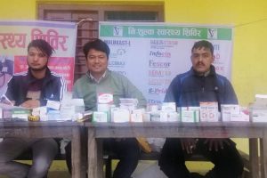 माडीमा एक दिने निशुल्क स्वास्थ्य शिबिर सम्पन्न
