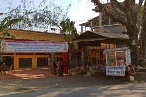 श्रीराम मन्दिर जयमंगलामा १४औं धनधान्याञ्चल ज्ञानयज्ञ तथा लिङ्ग महापुराण कथा वाचन कार्यक्रम सुरु