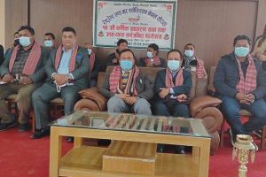 रेवान साैराहाकाे १४ औं बार्षिक साधारण सभा सम्पन्न, सडक फूड फेष्टिवल गरिने