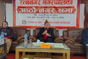 रत्ननगरको आठौं नगर सभा: बास्तविक भूमिहीनलाई लालपुर्जा दिने प्रस्ताब पारित