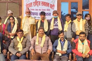 चितवनमा नेपाल राष्ट्रिय सनातन पार्टीको जिल्ला समिति गठन