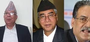 मिलेर संयुक्त सरकार बनाउन प्रचण्ड र माधव नेपालको देउवालाई प्रस्ताव