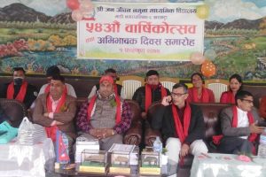 माडीको जनजीवन माबिमा ५४ औं बाषिकोत्सब तथा अभिभावक भेला सम्पन्न