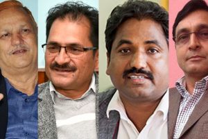 माओवादी केन्द्रले गर्‍यो मन्त्री बनेका आफ्ना चार सांसदलाई कारवाही