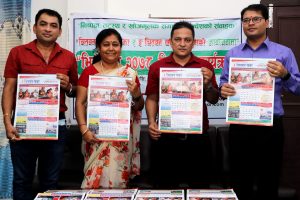 चितवन खबरको भित्तेपात्रो विमोचन