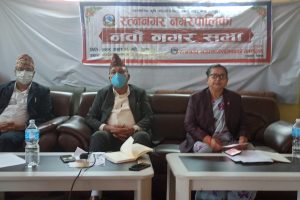 रत्ननगरको नगर सभामा १७ प्रस्ताब पारित, बच्चा छाडेर विदेसिन खोज्ने महिलालाई बन्देज