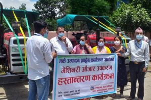 रत्ननगरका किसानलाई ५० प्रतिशत अनुदानमा कृषि उपकरण