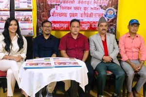 इ चितवन खबरले आफ्नो वार्षिकोत्सव कलाकारका साथ भव्य रुपमा मनायो