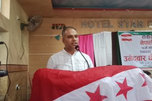 नेपाली कांग्रेस रत्ननगर नगर सभापतिमा पुन: रुपनराज घिमिरेको उमेदवारी घोषणा