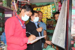 रत्ननगर १६ मा बजार अनुगमन