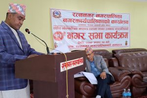 रत्ननगर नगरपालिकाको नीति तथा कार्यक्रम सार्वजनिक, बजेट १ अर्व ३७ करोड