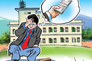 चितवनका निजी विद्यालयका शिक्षकहरुद्धारा सामुदायिक विद्यालय सरह तलब माग