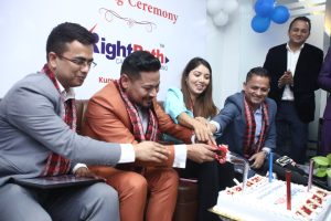देशभर शाखा बिस्तार गर्दै राइटपाथ करियर काउन्सिलिङ, ललितपुरको पाँचौँ शाखाको गरियो शुभारम्भ