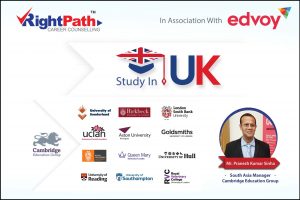 युके पढ्न चाहाने बिद्यार्थीलाई लक्षित गर्दै राईटपाथ चितवनले शनिबार बृहत सेमिनार गर्दै