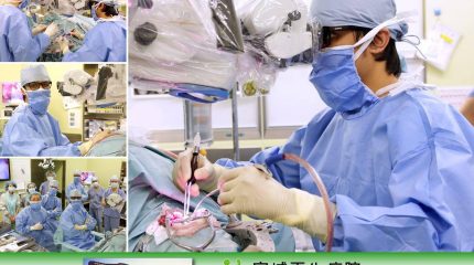 जापानमा हजारौं बिरामीको टाउकोको अप्रेशन गरि सकेका नेपाली डाक्टर