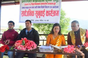 ३२ लाख अनुदानमा रत्ननगरमा सुरु भएको बाख्रापालन अन्तिम चरणमा