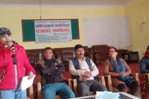 लघुवित्त बैंकर्स संघसंगको सम्झौता मान्दैनौं : संघर्ष समिति