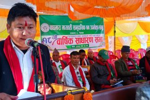 बाघमारा सामुदायिक वनको साधारण सभा : संरक्षणकर्मीलाई सम्मान