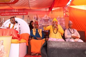 कोटिहोम महायज्ञमा बुधबारबाट आमन्त्रित वक्ताको रुपमा स्वामी लक्ष्मणाचार्य सहभागी