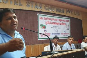 रत्ननगरमा सुरु भयो स्वच्छ र सन्तुलित आहार सम्बन्धि २ दिने कार्यशाला