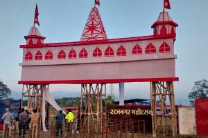 रत्ननगर महोत्सवको तयारी अन्तिम चरणमा : प्रधानमन्त्रीले उद्घाटन गर्ने