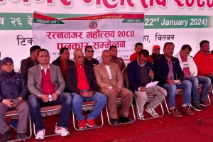 रत्ननगर महोत्सवकाे तयारी पूरा : राष्ट्रिय सभाका अध्यक्ष तिमिल्सिनाले उद्घाटन गर्ने