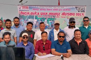 रत्ननगरकाे माधवपुरमा भाेलीदेखि प्रथम माधवपुर गाेल्डकप