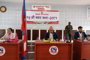 खैरहनीकाे बजेट एक अर्ब एक कराेड: एक वडा एक कृषि सहकारी स्थापना गर्ने घाेषणा