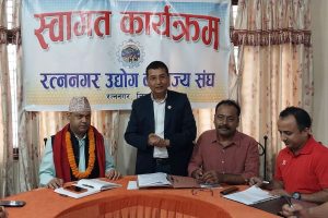 रत्ननगर उवासंघद्वारा प्रजिअ यादबलाई स्वागत