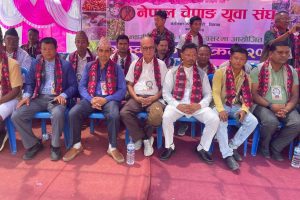 नेपाल चेपाङ यूवा संघ कालिका नगर कमिटीले मनायो छोनाम (न्वागी) पर्व